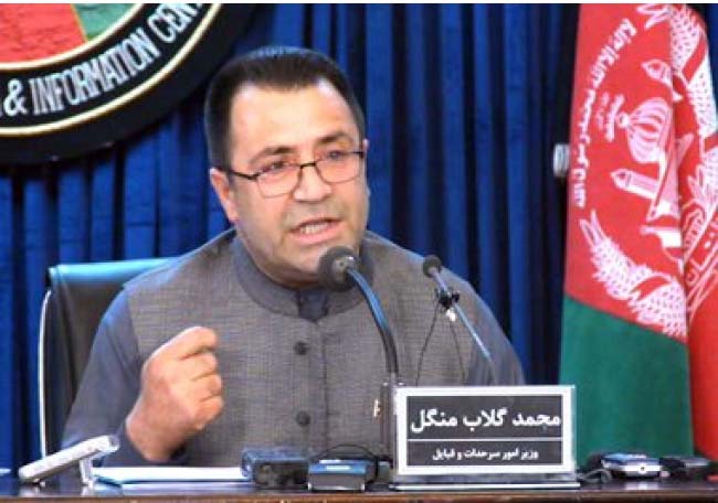 منگل: برای صلح منطقه یی باید مشترکاً تلاش کنیم